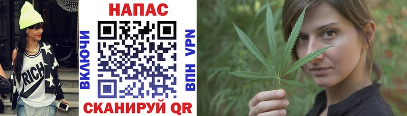 Все наркотики Зеленодольск COCAIN МАРИХУАНА Метамфетамин АМФЕТАМИН ГАШ МЕФ