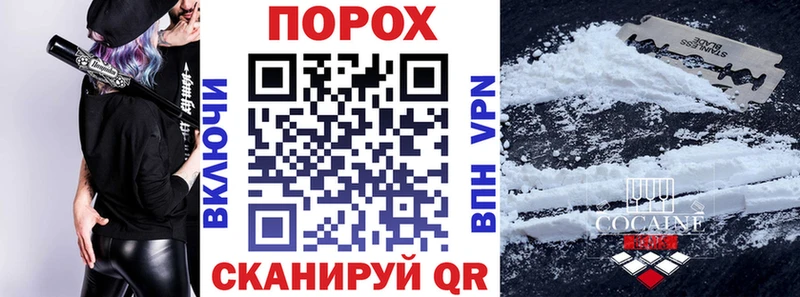 АМФ 97% купить наркоту Зеленодольск