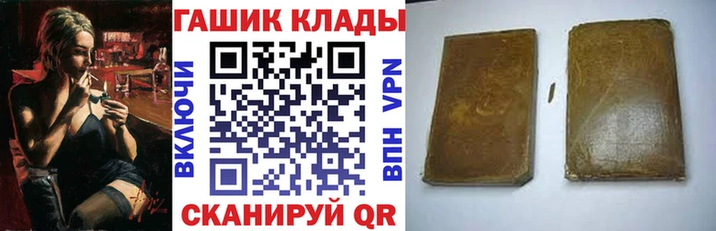 ГАШ Premium Зеленодольск