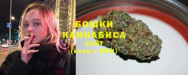 мдма Елабуга