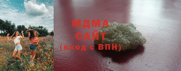 дурь Дмитриев