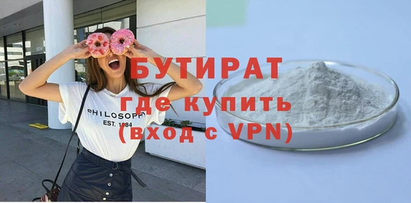 дурь Дмитриев