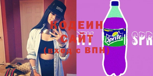 кокаин премиум Ельня