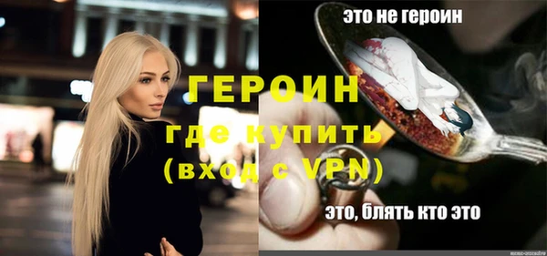 дурь Дмитриев