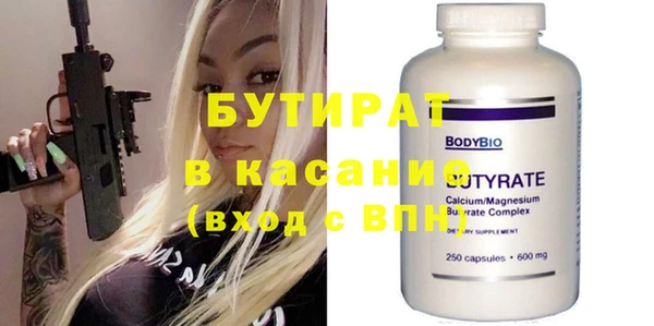 COCAINE Видное