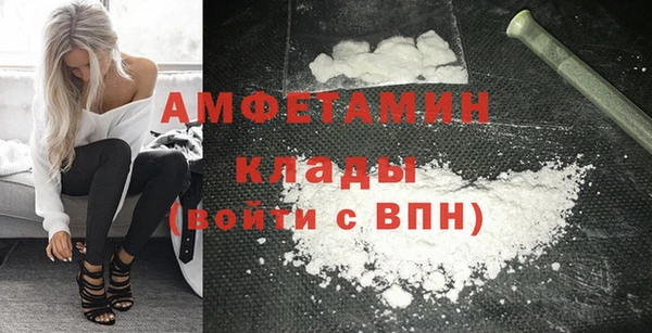 героин Елизово
