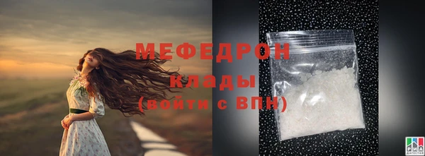 СК Магадан