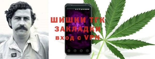 мдма Елабуга