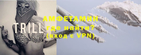 героин Елизово