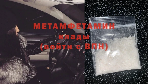 героин Елизово