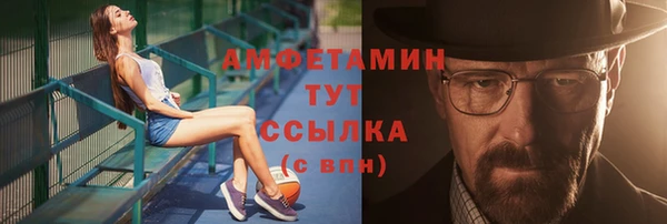 дистиллят марихуана Дмитровск