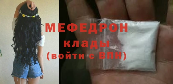 дистиллят марихуана Дмитровск