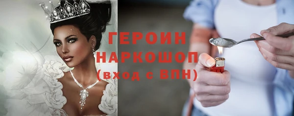 дистиллят марихуана Дмитровск
