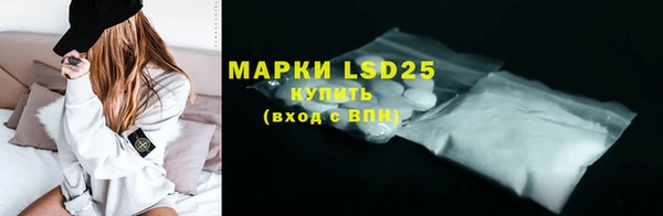 дистиллят марихуана Дмитровск