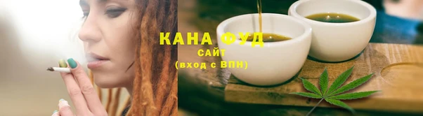 кокаин премиум Ельня