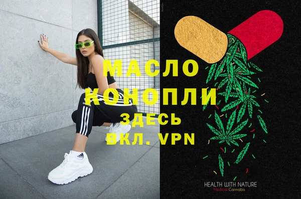 мдма Елабуга