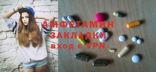 героин Елизово