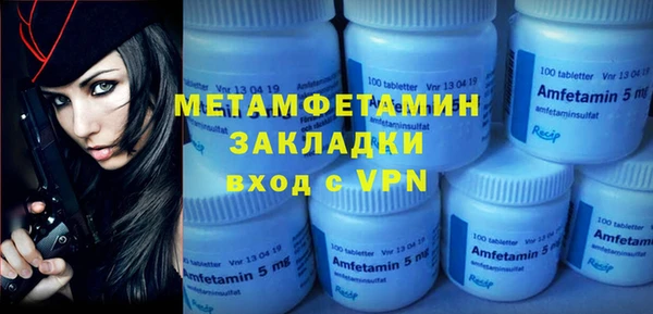дистиллят марихуана Дмитровск