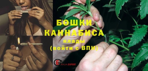 дистиллят марихуана Дмитровск