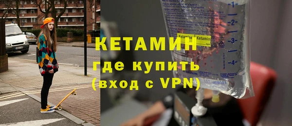 мдма Елабуга