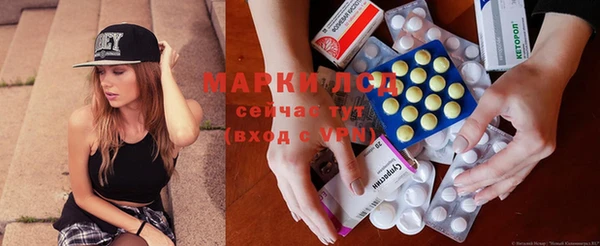 mdpv Майский