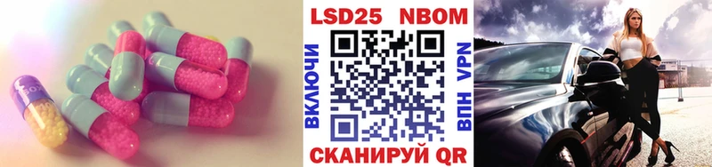 наркотики  Зеленодольск  ОМГ ОМГ онион  ЛСД экстази ecstasy 