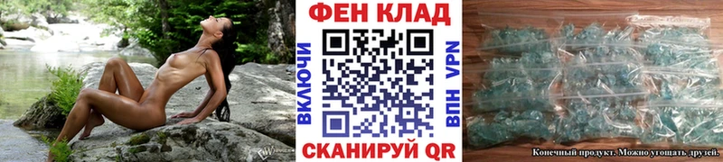 закладки  Зеленодольск  Метамфетамин Methamphetamine 